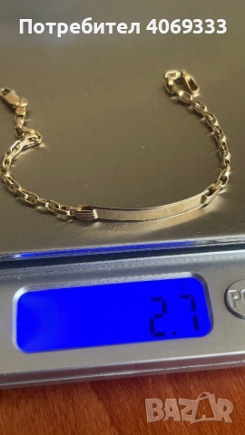 Златна детска гривна 14 гарата