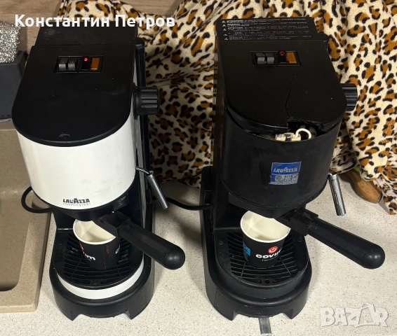 Кафемашини Lavazza blue 