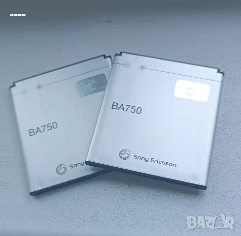 Батерия за Sony Ericsson 