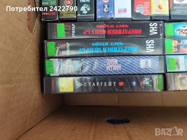Видео касети , снимка 5 - Други жанрове - 54541198
