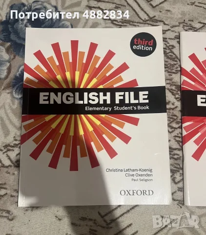 English File Elementary (Third Edition) – Учебник и Учебна тетрадка, снимка 2 - Учебници, учебни тетрадки - 55421418