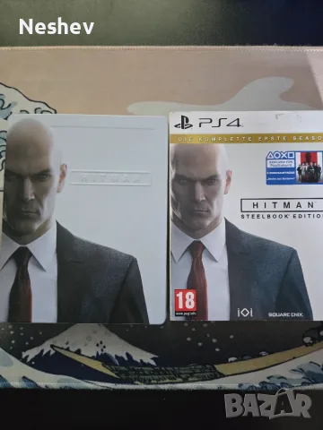Игри за Playstation 4, снимка 3 - Игри за PlayStation - 55440994