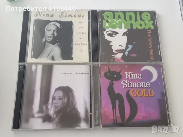 Дискове в отлично състояние по 4 евро, снимка 2 - CD дискове - 55605223