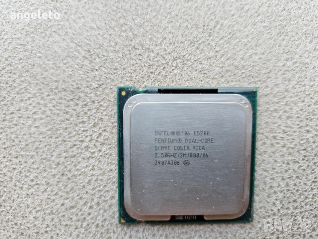 Процесор Intel E5200