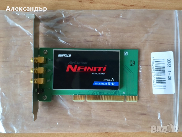Wifi карта за компютър BUFFALO WLI-PCI-G300N