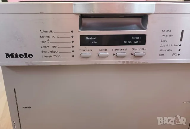 Съдомиялна за частично вграждане  MIELE - 45 см, снимка 3 - Съдомиялни - 55414687