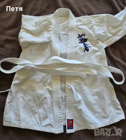 кимоно за карате