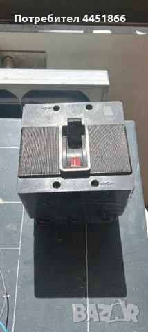 шалтер , шалтерен ключ