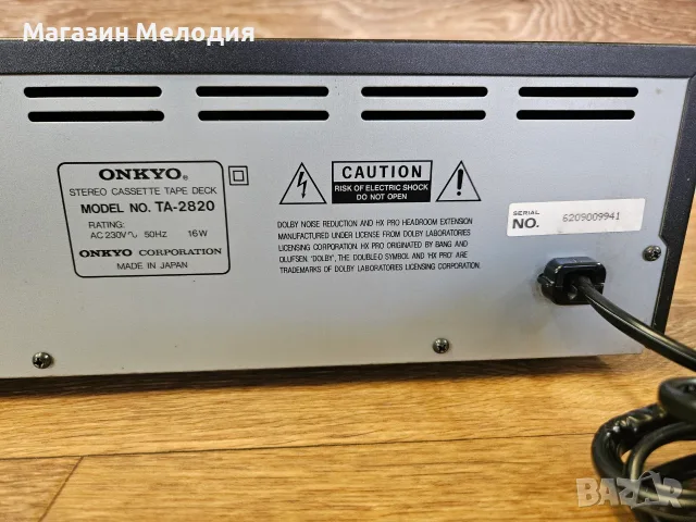 Касетен дек Onkyo TA-2820 – Прецизен звук и дигитален контрол, снимка 8 - Декове - 55529180
