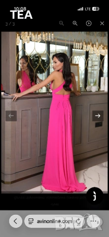 Рокля Fuchsia V Avin, снимка 2 - Рокли - 54909263