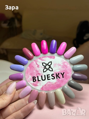 Гел лакове на Bluesky , снимка 6 - Продукти за маникюр - 54105693