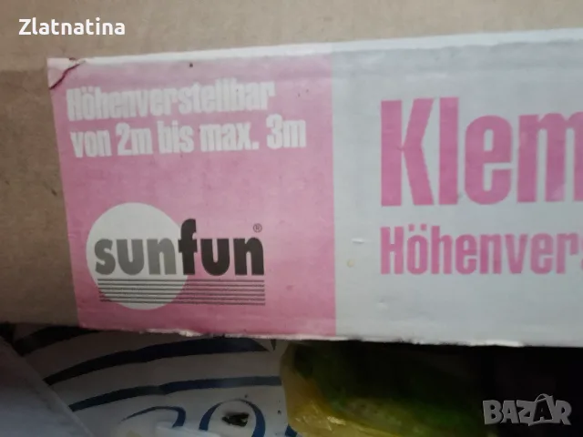 Тента Sunfun 3м на 2м, снимка 5 - Други стоки за дома - 55545883