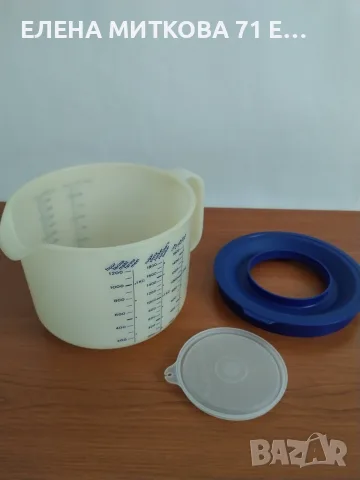 Мерителна кана *Tupperware* с капацитет 2 литра -за смесване и измерване, снимка 5 - Аксесоари за кухня - 55578711