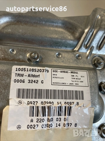 Модул за задна лява врата за Mercedes S500 W220 (2003) A2208600305, снимка 2 - Части - 55282177