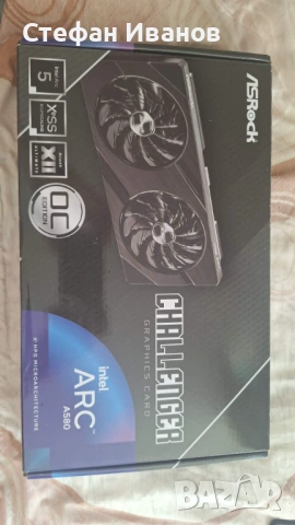 Видео карта MSI GeForce RTX 4070 Super Ventus OC 2x, снимка 2 - Видеокарти - 54491936