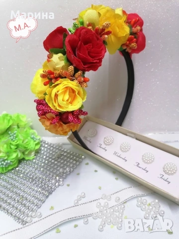 Китка за глава, вариант 28