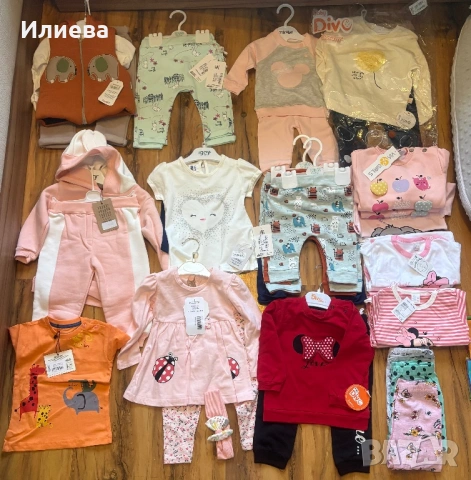 Чисто нови бебешки дрехи с етикет