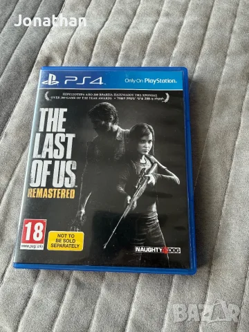 The Last of Us: Remastered
