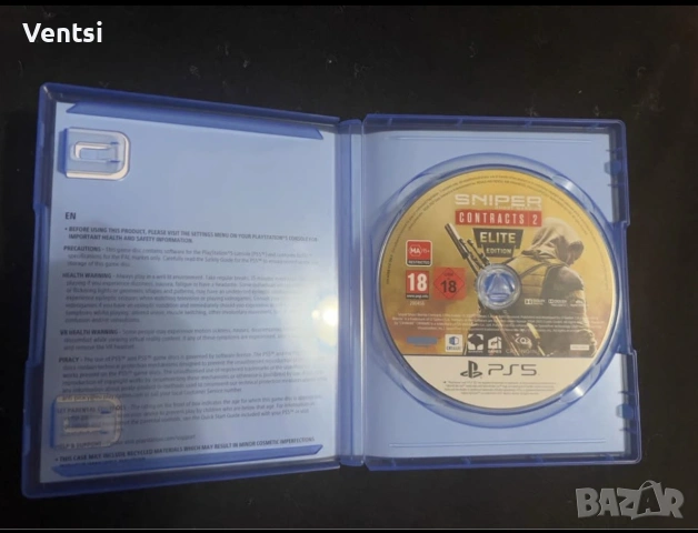 Sniper Ghosts Warrior Contract 2 Elite Edition , снимка 3 - Игри за PlayStation - 55157554