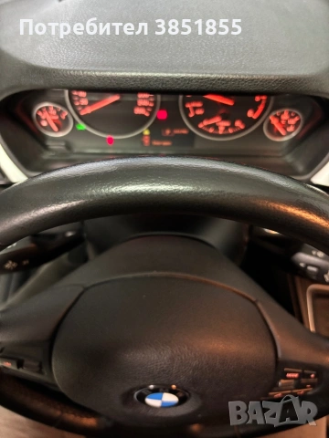 Мулти волан BMW F20,F30,F31, снимка 10 - Части - 54587374
