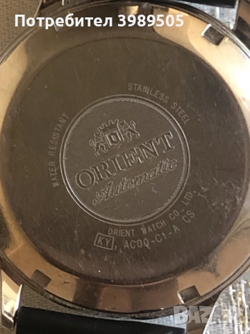 original orient automat, снимка 4 - Мъжки - 55648588