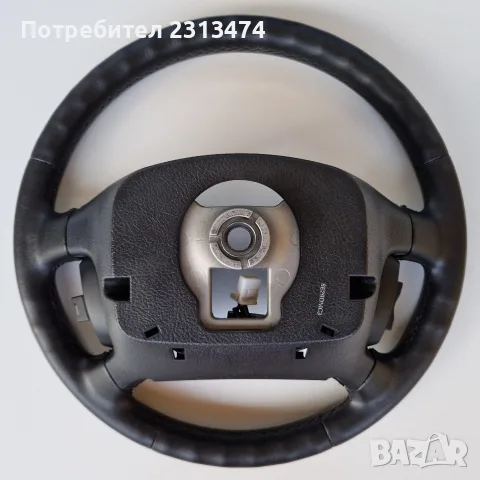 Волан за Kia Sorento, снимка 7 - Части - 55565059