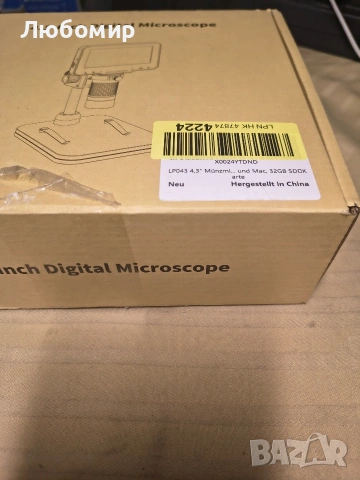 LP043 4.3-инчов IPS HD екран цифров микроскоп индустриален микроскоп съвместим с PC Win 32 гб , снимка 4 - Медицинска апаратура - 54013064
