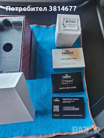 Tissot t-touch connect solar 47mm Smart, снимка 10 - Мъжки - 55503853