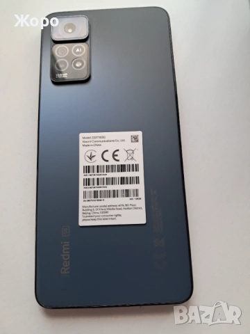 Продавам  Redmi Note 11 Pro 5G, снимка 4 - Xiaomi - 54271990