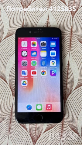 iPhone 7 Plus