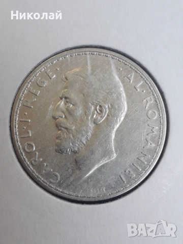 сребърна монета от 2 леи 1911г. Румъния. , снимка 2 - Нумизматика и бонистика - 54369267