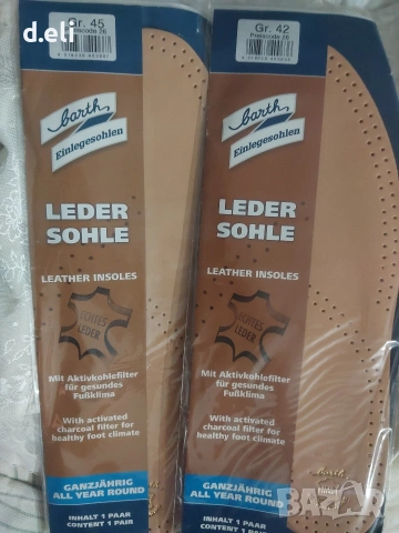 Crocs Size 42 ир100% Кожени Стелки