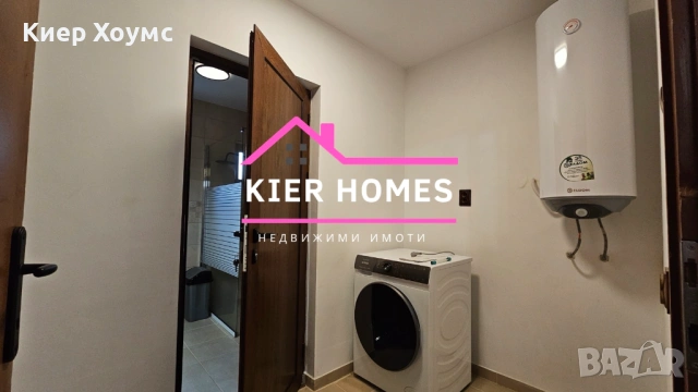 Къща в село Книжовник,обл. Хасково, снимка 10 - Къщи - 53957920