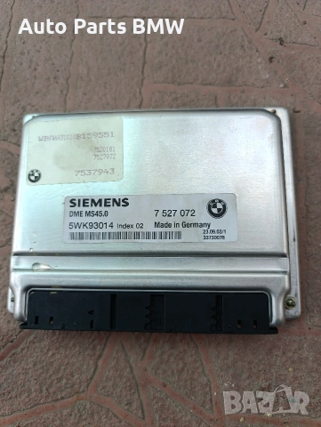 Компютър двигател BMW 520i 525i 530i 730i Компютър BMW M54 БМВ М54