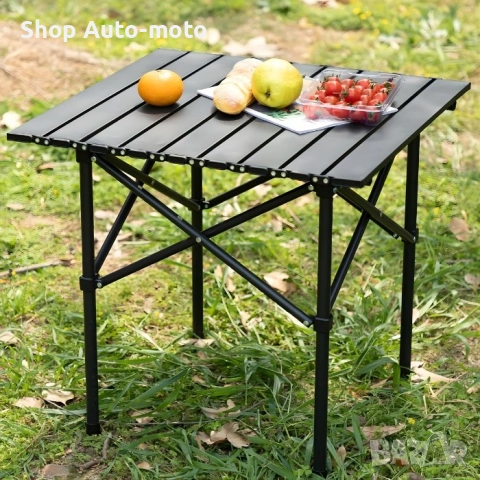 Къмпинг маса–преносима сгъваема маса, 53.5x50x50см