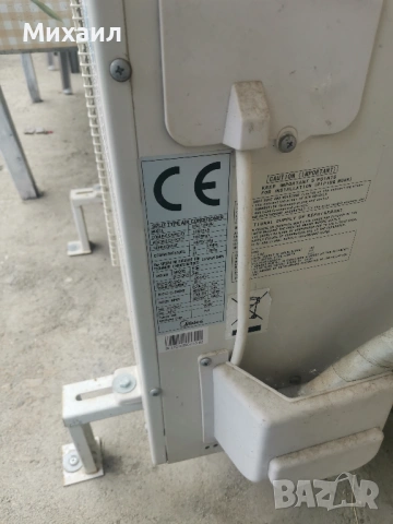 Климатик Midea MSG-12HRN2, снимка 3 - Климатици - 54885452