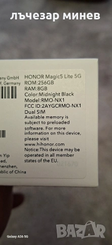 HONOR Magic 5 Lite, снимка 4 - Други - 54382203