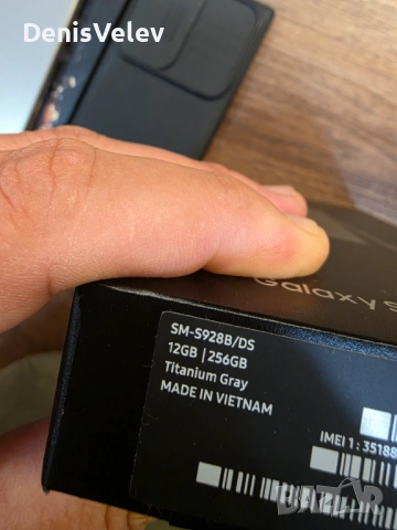 Samsung Galaxy S24 Ultra 256GB Titanium Gray Vivacom, снимка 12 - Samsung - 54046340