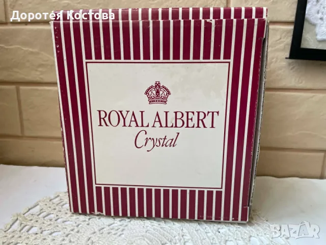 ROYAL ALBERT нови кристални чаши от Англия, 2 бр в кутия, снимка 8 - Антикварни и старинни предмети - 55345051