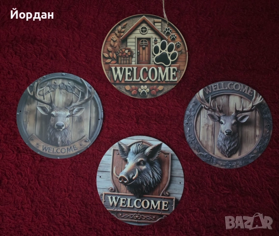 Декорация за дома, офиса, заведение, дома( орел, слон, кон), снимка 9 - Декорация за дома - 55091132