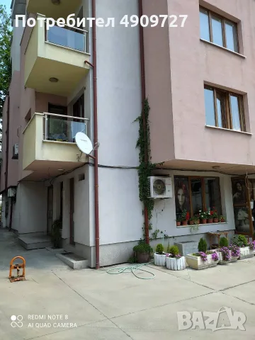 Апартамент под наем Военна болница