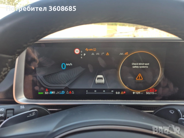 дисплей мултимедия за Хюндай йоник 6 2024 г, снимка 14 - Части - 54846970