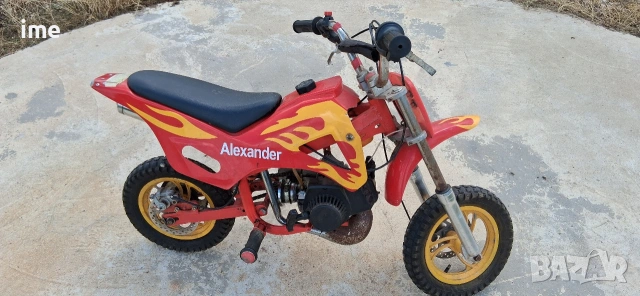 Детски бензинов кросов мотор. 49cc, двутактов двигател , снимка 13 - Други - 54635755