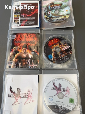 Продавам игри за PlayStation 3, снимка 2 - Игри за PlayStation - 54386540