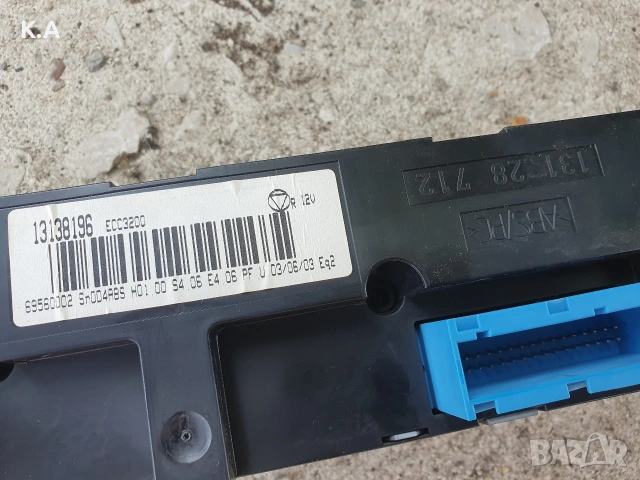 Панел климатроник Opel Vectra C, снимка 3 - Части - 55125639