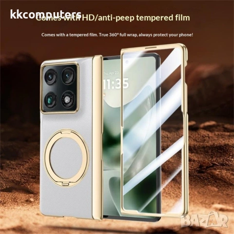 Магнитен Калъф за Motorola Razr Fold 5G с Въртяща се Стойка и Скрийн Протектор – 2 цвята, снимка 6 - Калъфи, кейсове - 54776054