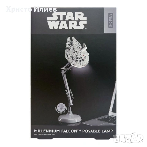 Настолна Лампа Star Wars Millenium Falcon 60 cm Paladone, снимка 3 - Настолни лампи - 54405165