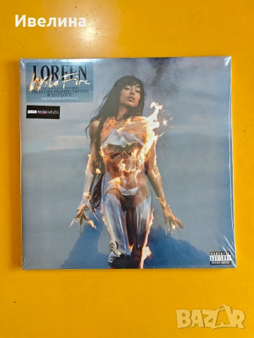 Албума Wildfire на шведската поп изпълнителка Loreen