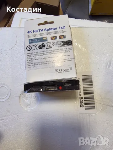 4K HDTV Splitter 1x2 (Сплитер за телевизия/видео), снимка 3 - Приемници и антени - 55674489