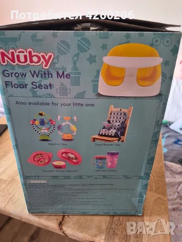 Бебешко столче Nuby Grow With Me с масичка – Като ново, с кутия, снимка 3 - Други - 55661987